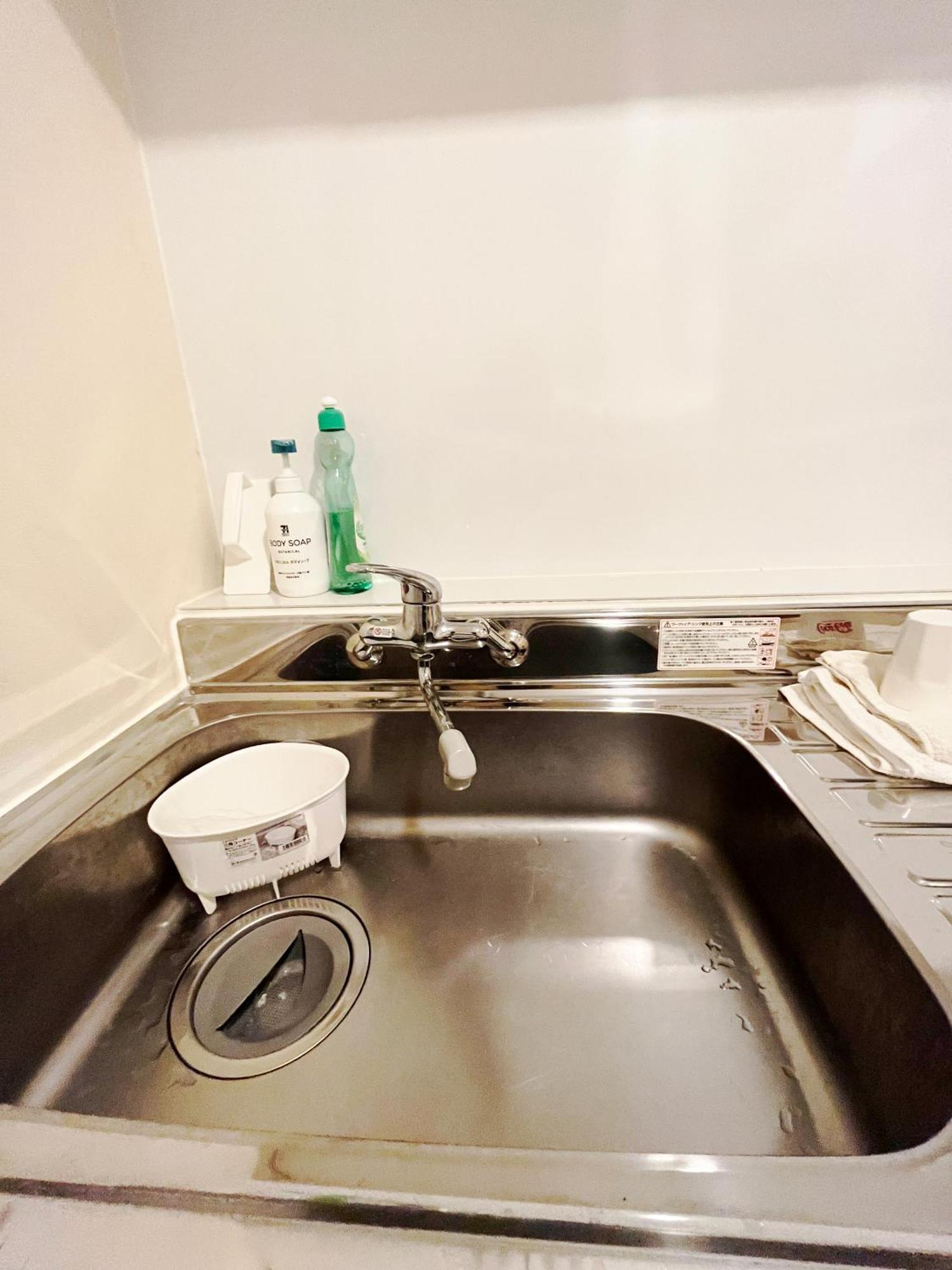 Hananosato Hotel Ikebukuro 東京都 外观 照片